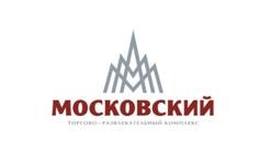 ТРК «Московский»