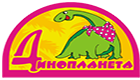 Динопланета