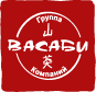 Васаби